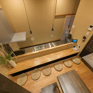 Yadoya Imado Holiday home Tokyo